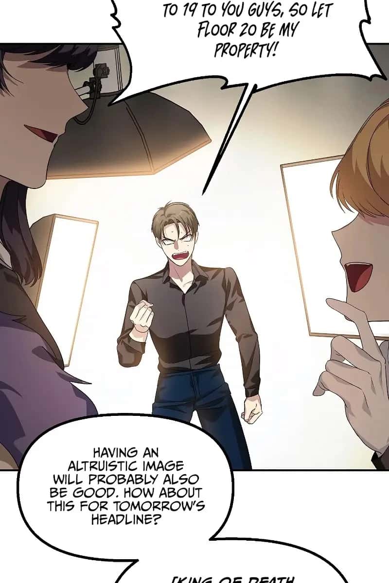 SSS Class Revival Hunter Chapter 45 Page 115