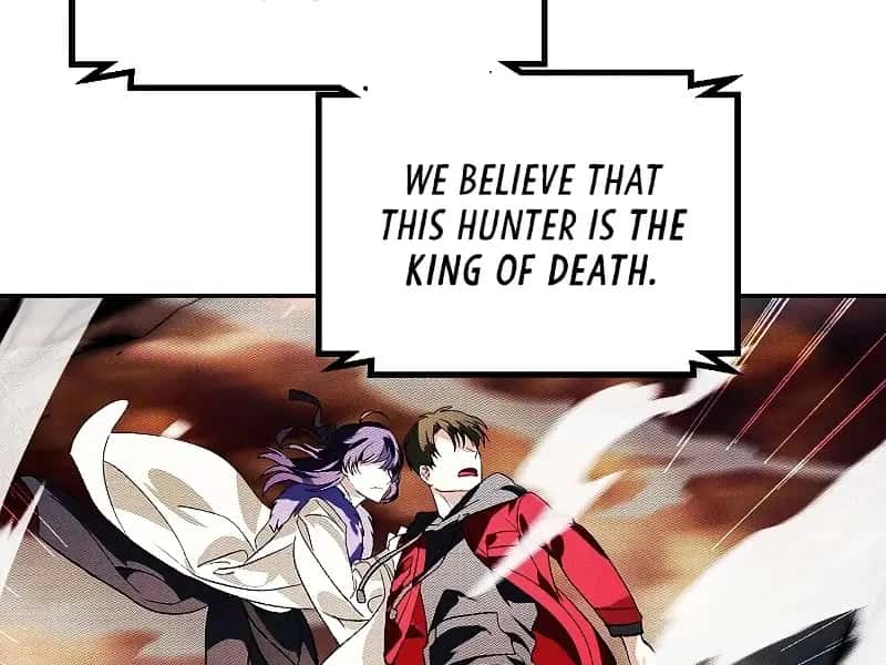 SSS Class Revival Hunter Chapter 46 Page 4
