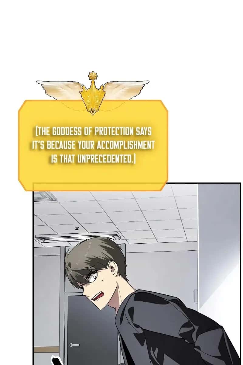 SSS Class Revival Hunter Chapter 46 Page 13