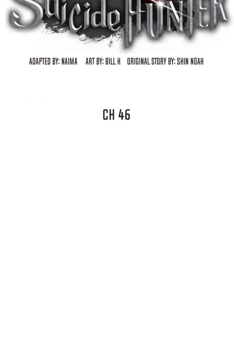 SSS Class Revival Hunter Chapter 46 Page 76