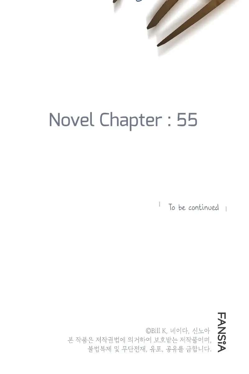 SSS Class Revival Hunter Chapter 48 Page 103