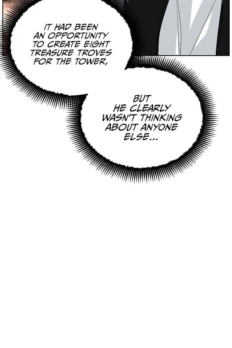 SSS Class Revival Hunter Chapter 50 Page 41