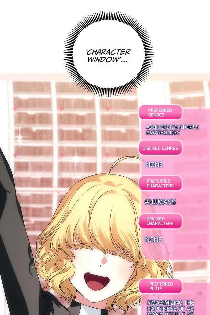 SSS Class Revival Hunter Chapter 50 Page 66