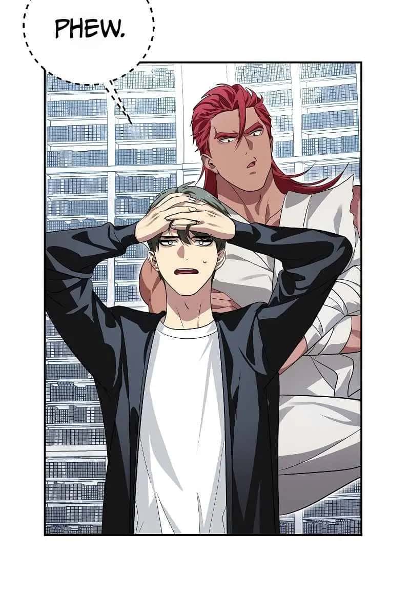 SSS Class Revival Hunter Chapter 50 Page 76