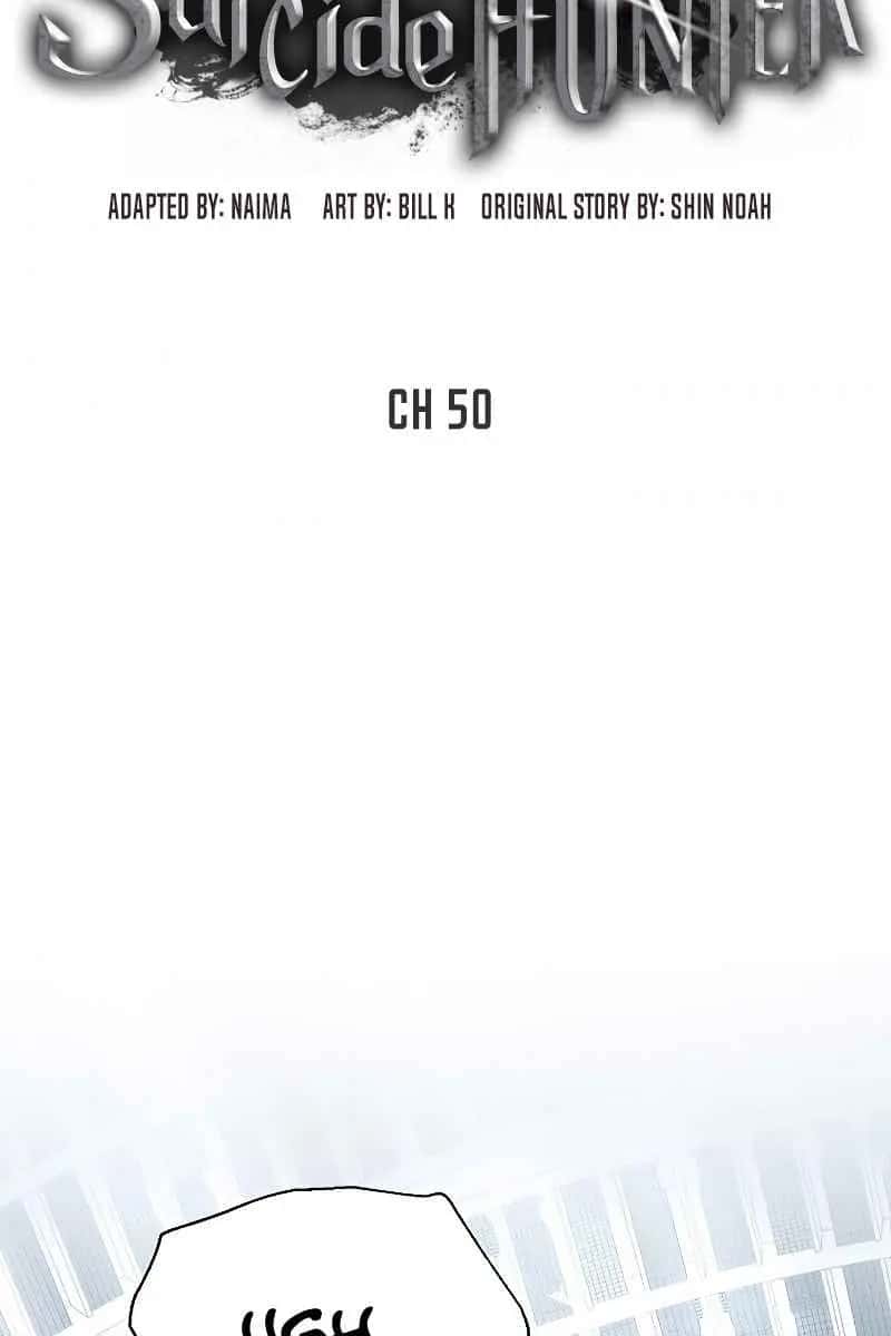 SSS Class Revival Hunter Chapter 50 Page 90
