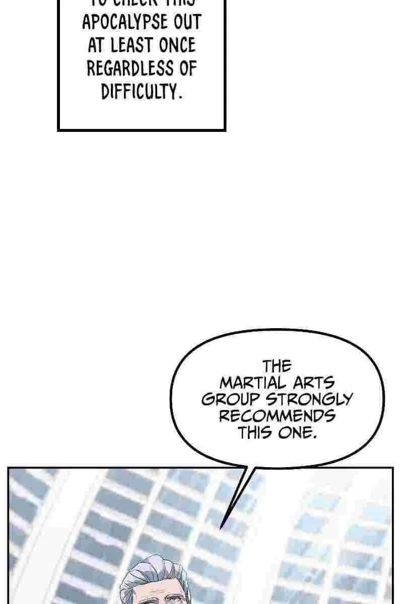 SSS Class Revival Hunter Chapter 50 Page 130