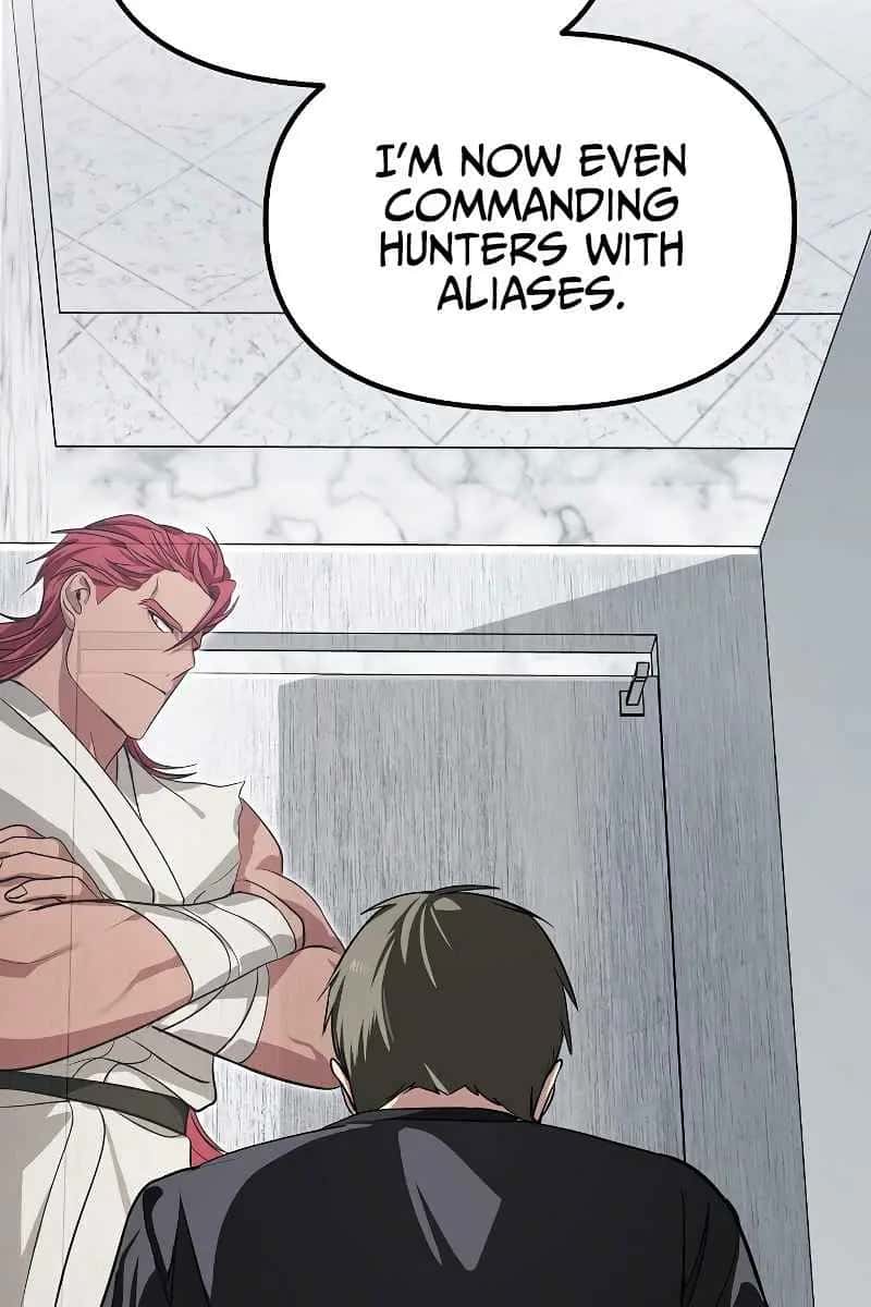 SSS Class Revival Hunter Chapter 51 Page 14