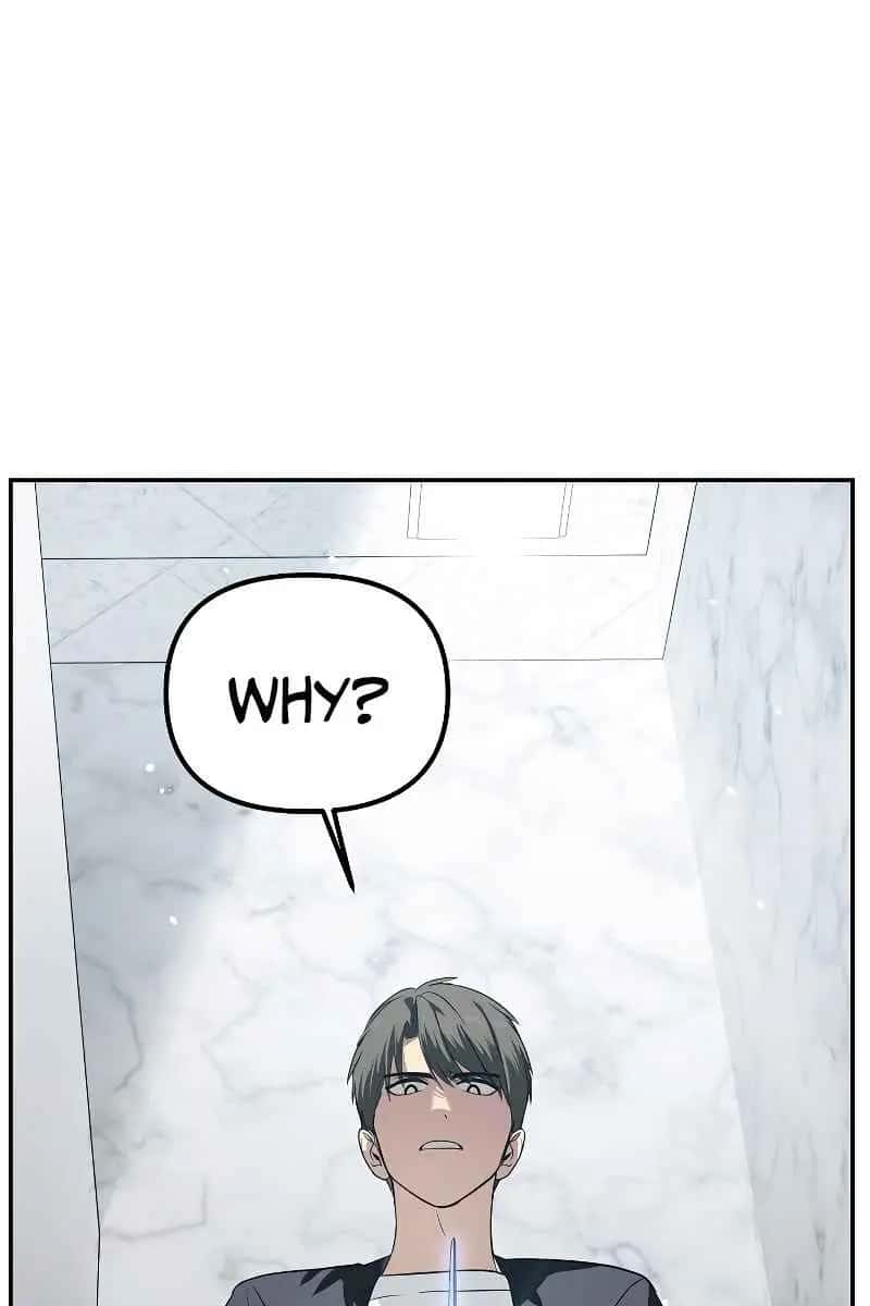 SSS Class Revival Hunter Chapter 51 Page 25