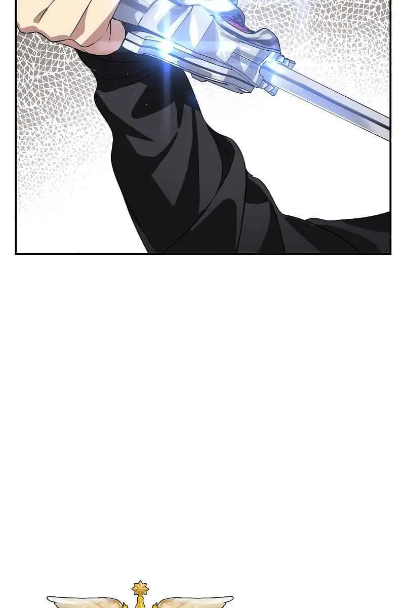 SSS Class Revival Hunter Chapter 51 Page 66