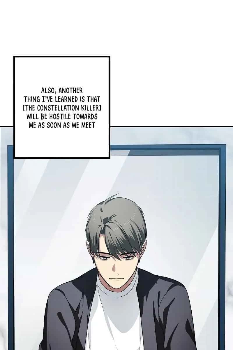 SSS Class Revival Hunter Chapter 51 Page 71
