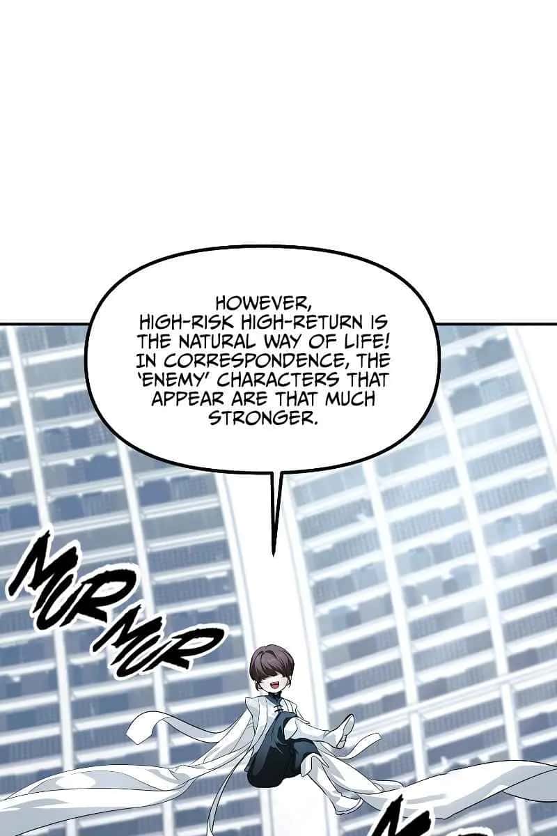SSS Class Revival Hunter Chapter 51 Page 79