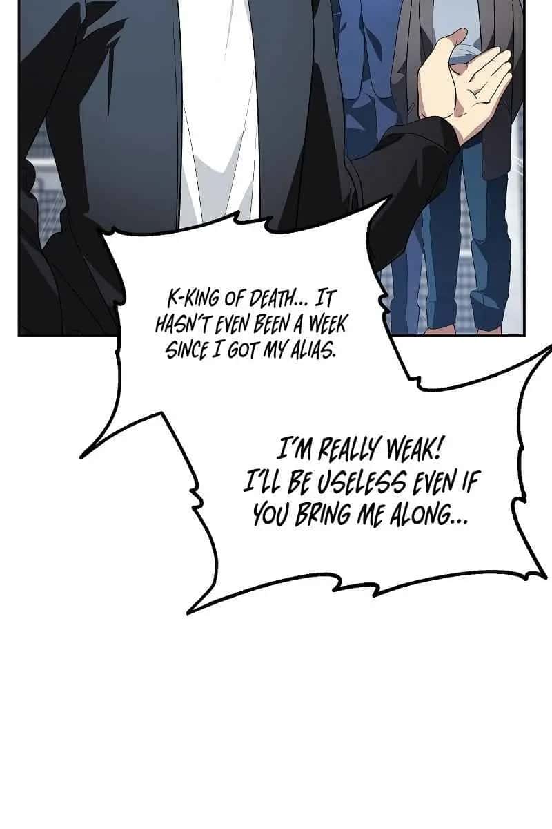 SSS Class Revival Hunter Chapter 51 Page 101