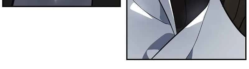 SSS Class Revival Hunter Chapter 52 Page 22