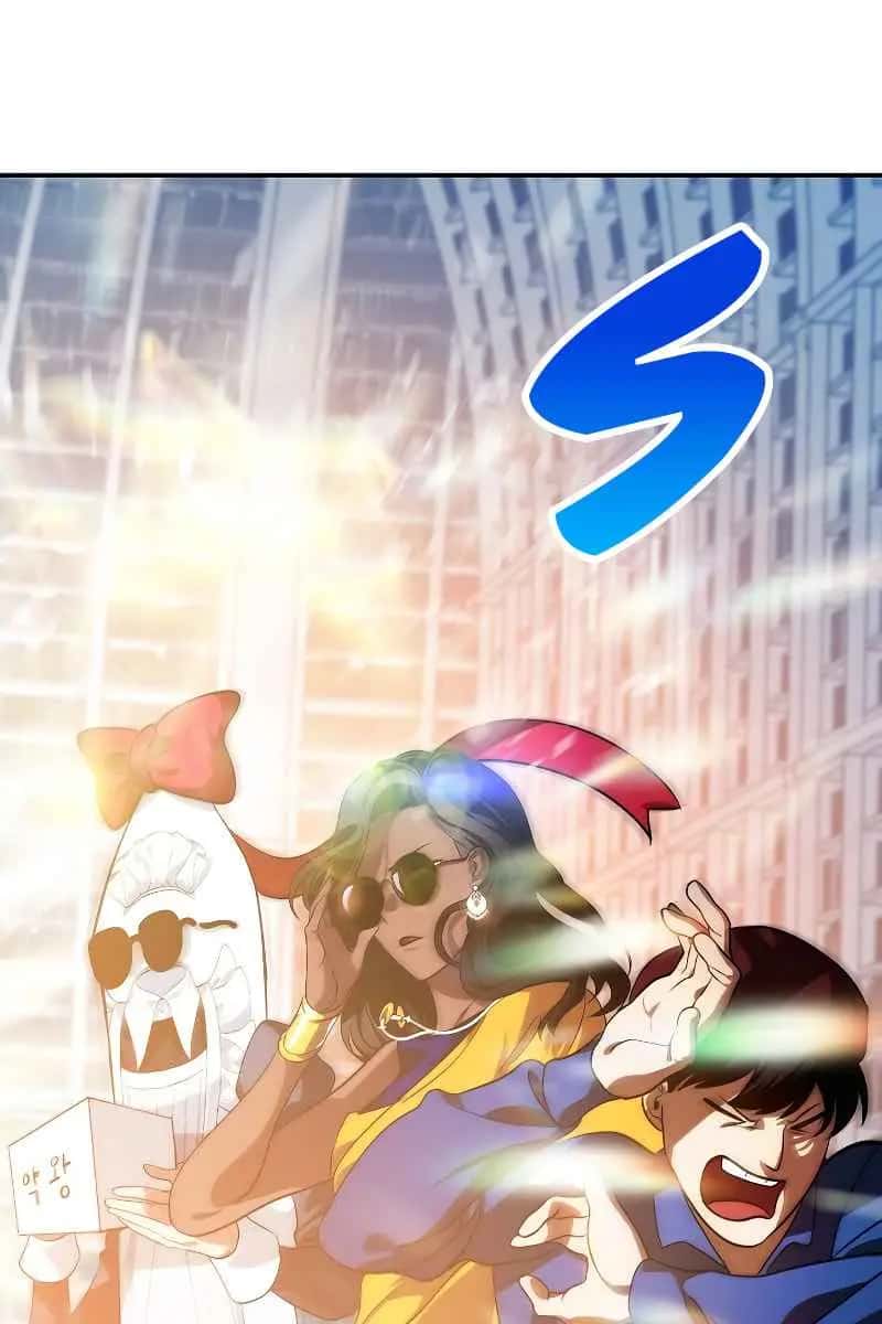 SSS Class Revival Hunter Chapter 52 Page 76