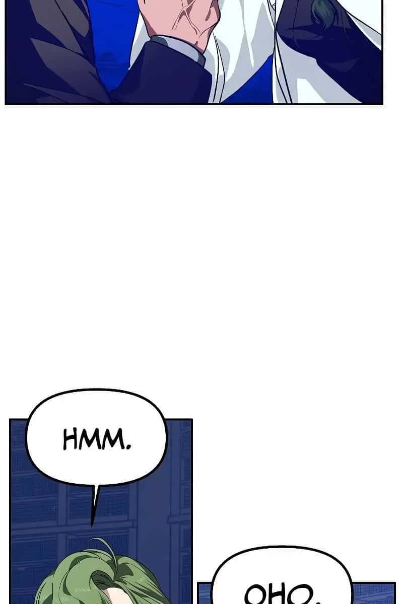 SSS Class Revival Hunter Chapter 53 Page 17