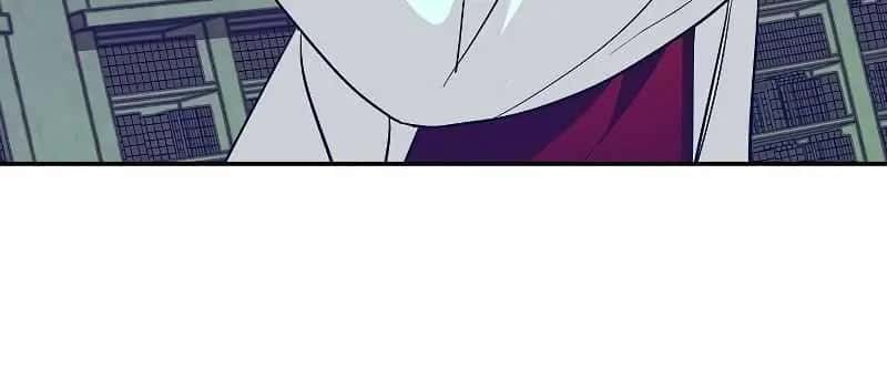 SSS Class Revival Hunter Chapter 53 Page 21