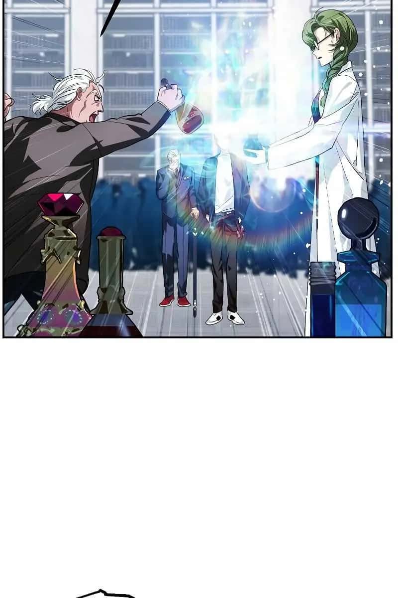 SSS Class Revival Hunter Chapter 53 Page 33