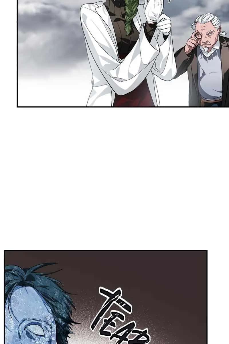 SSS Class Revival Hunter Chapter 54 Page 51