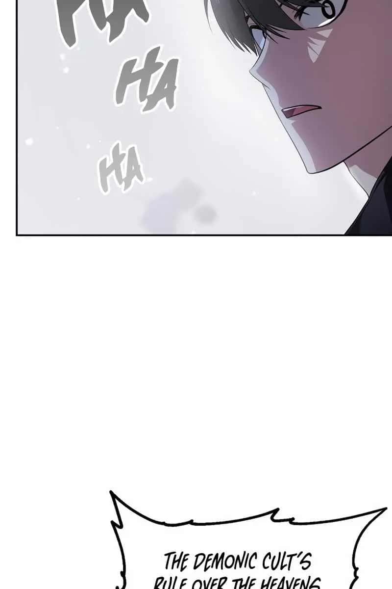 SSS Class Revival Hunter Chapter 54 Page 71