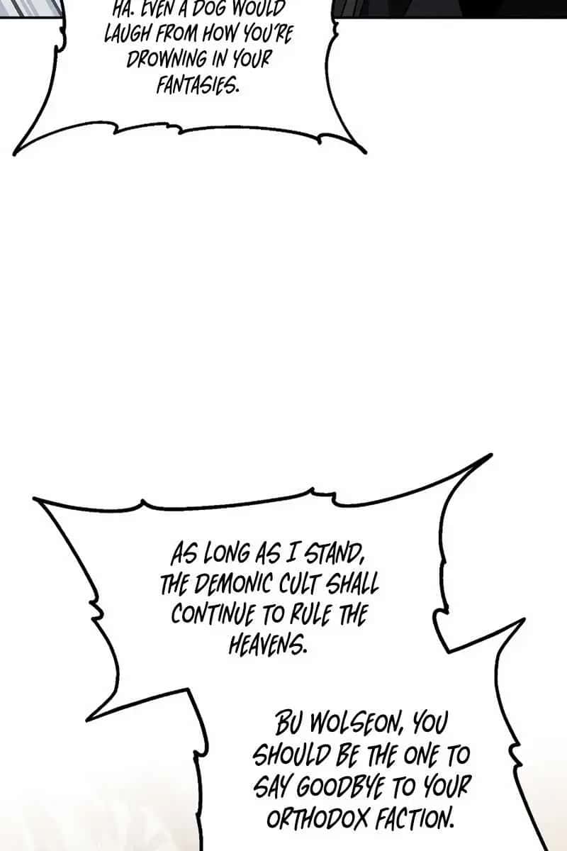 SSS Class Revival Hunter Chapter 54 Page 73