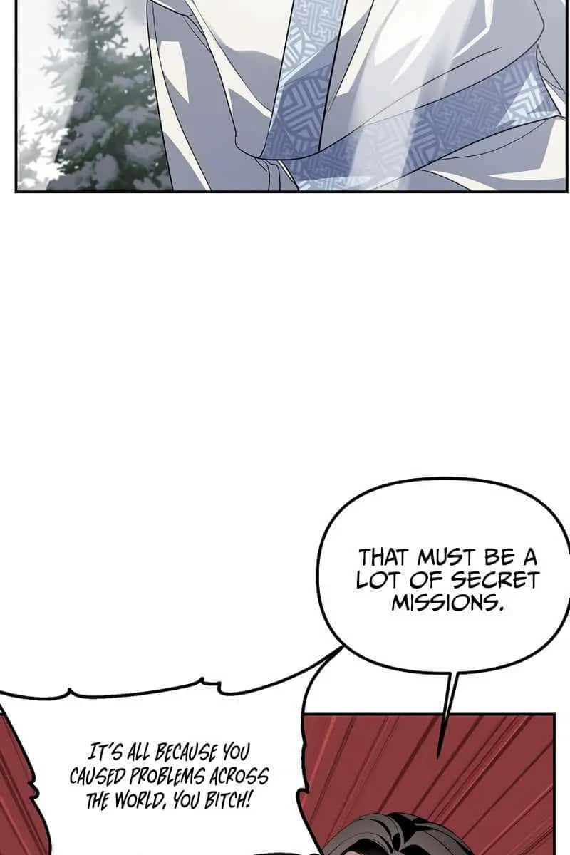 SSS Class Revival Hunter Chapter 54 Page 83