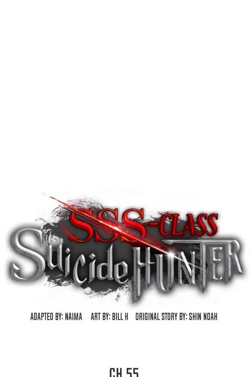 SSS Class Revival Hunter Chapter 55 Page 2