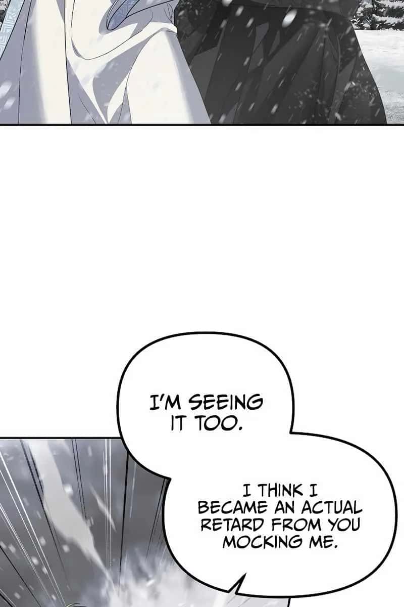 SSS Class Revival Hunter Chapter 55 Page 15