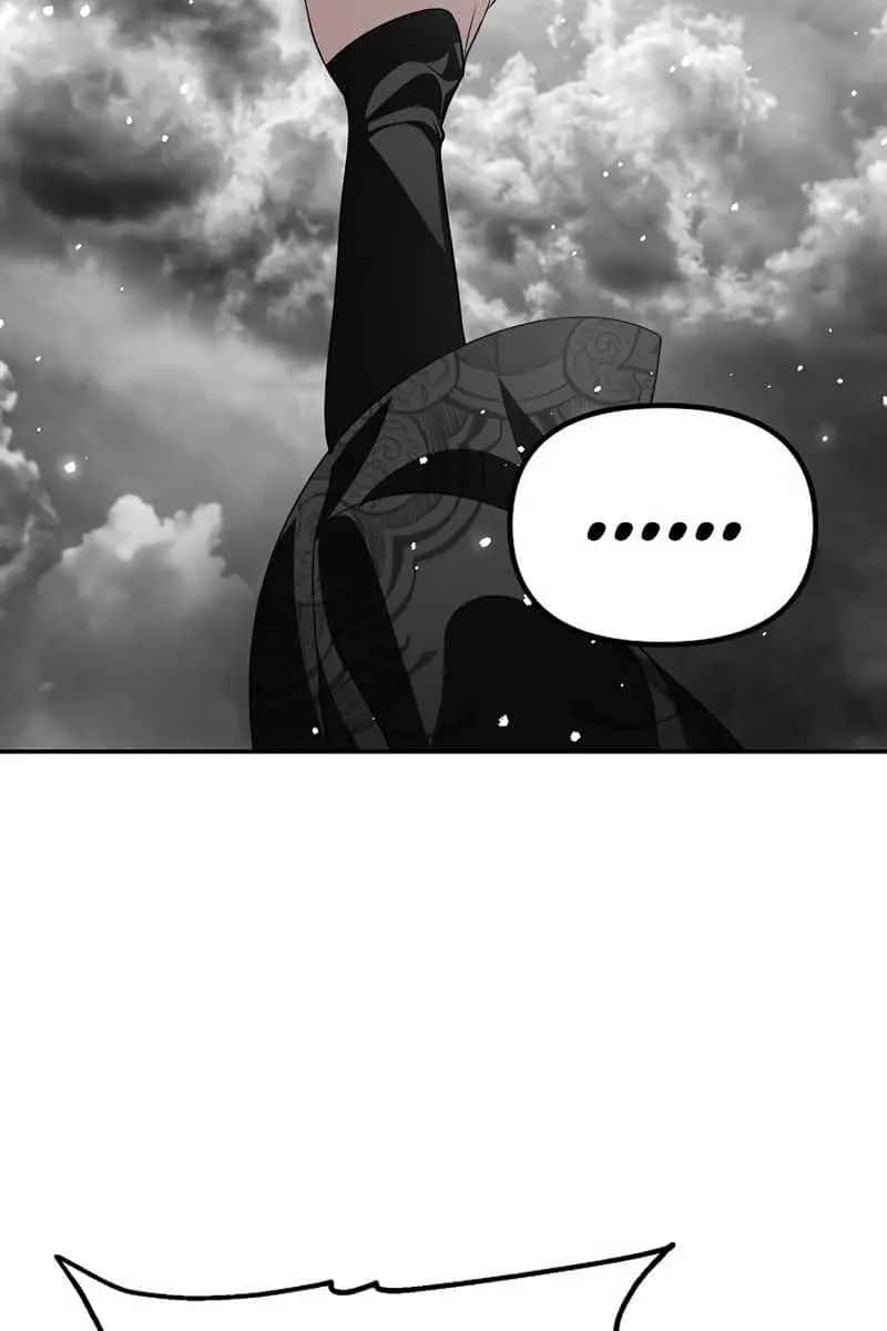 SSS Class Revival Hunter Chapter 55 Page 51