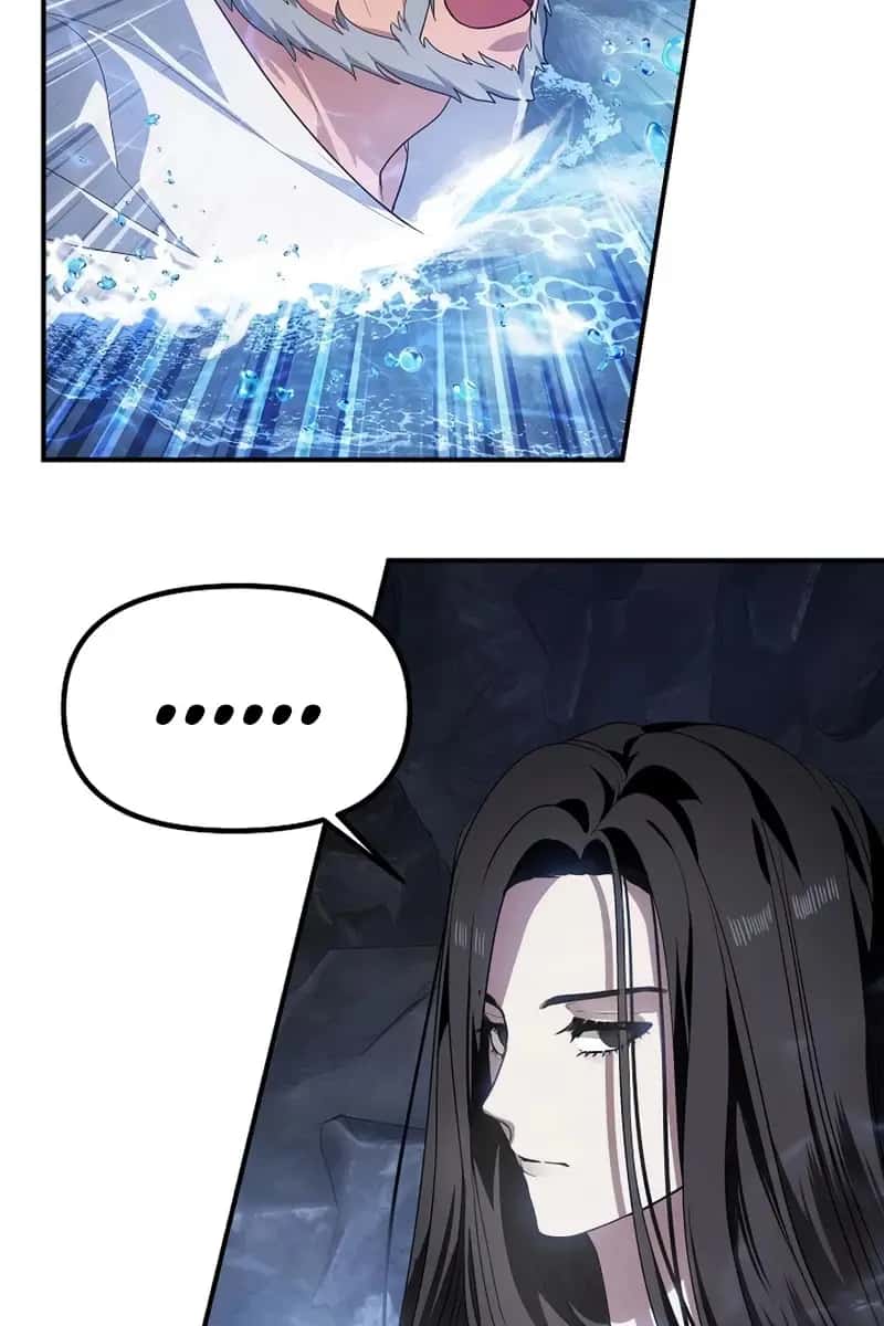 SSS Class Revival Hunter Chapter 57 Page 44