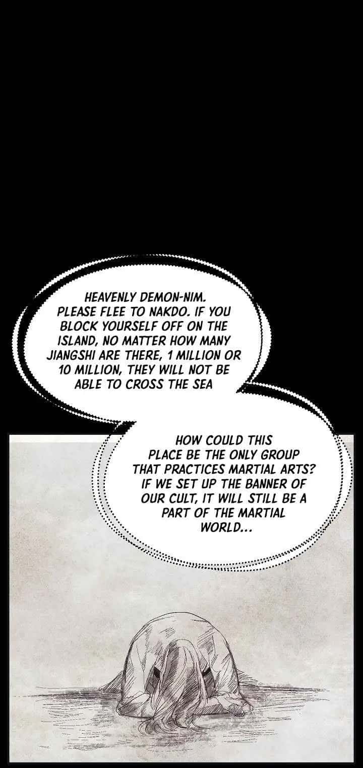 SSS Class Revival Hunter Chapter 58 Page 9
