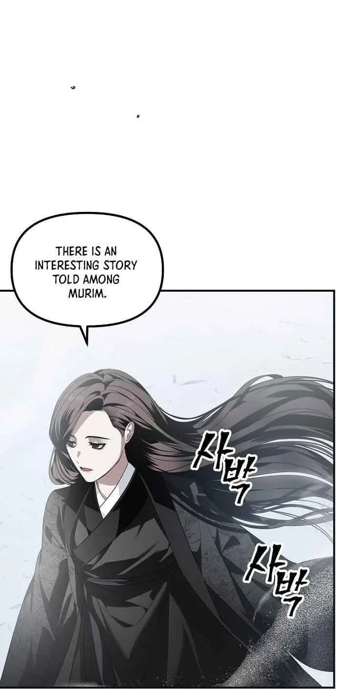 SSS Class Revival Hunter Chapter 58 Page 20