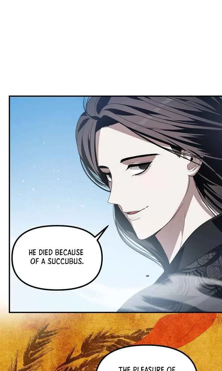 SSS Class Revival Hunter Chapter 58 Page 25