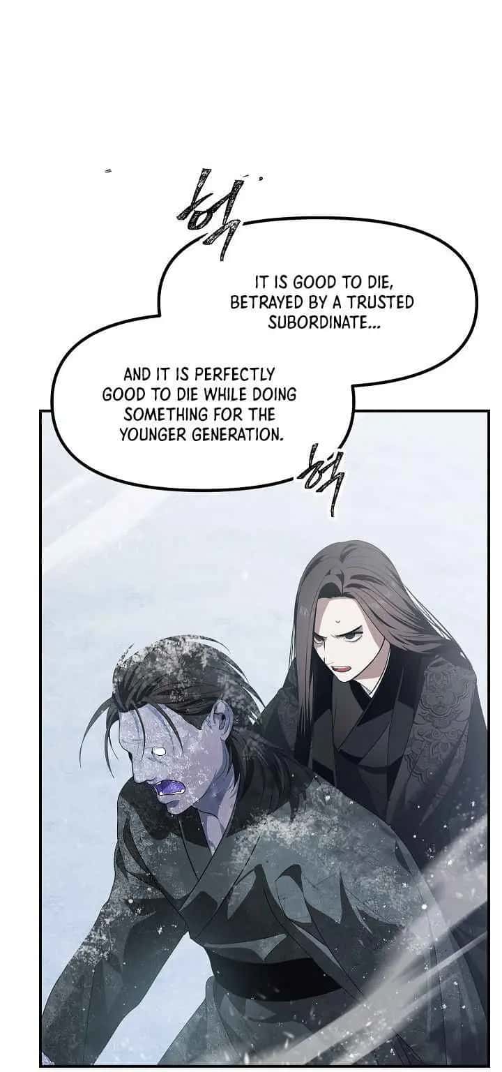 SSS Class Revival Hunter Chapter 58 Page 45