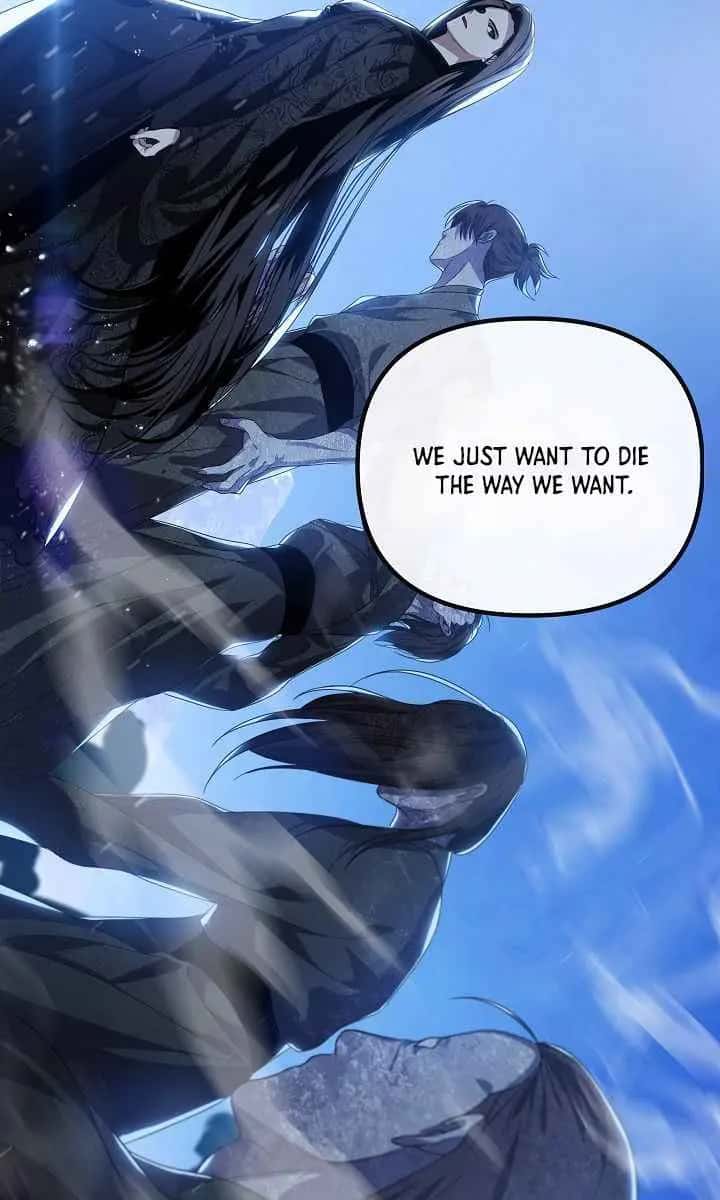 SSS Class Revival Hunter Chapter 58 Page 48