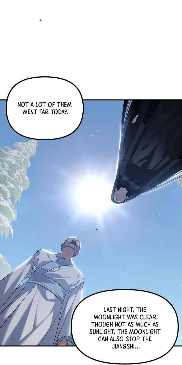SSS Class Revival Hunter Chapter 58 Page 51