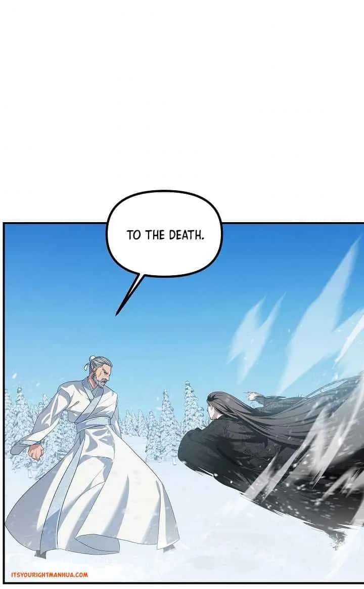 SSS Class Revival Hunter Chapter 58 Page 61