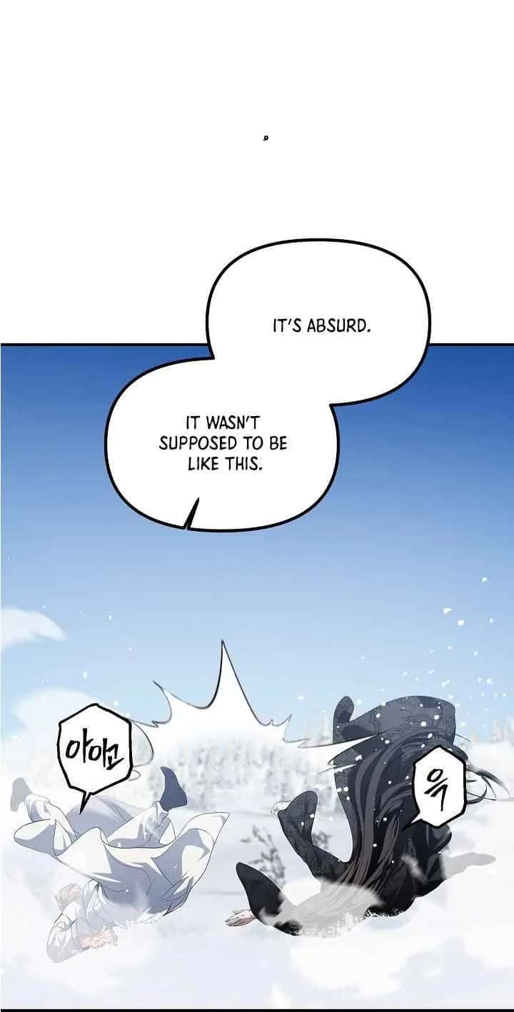 SSS Class Revival Hunter Chapter 58 Page 66