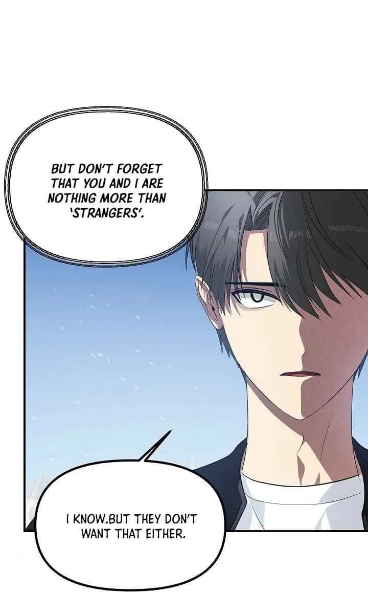 SSS Class Revival Hunter Chapter 58 Page 70