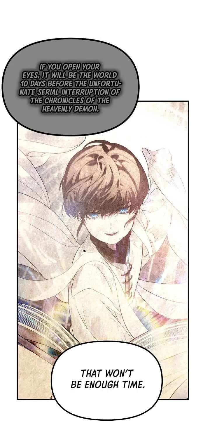 SSS Class Revival Hunter Chapter 58 Page 84