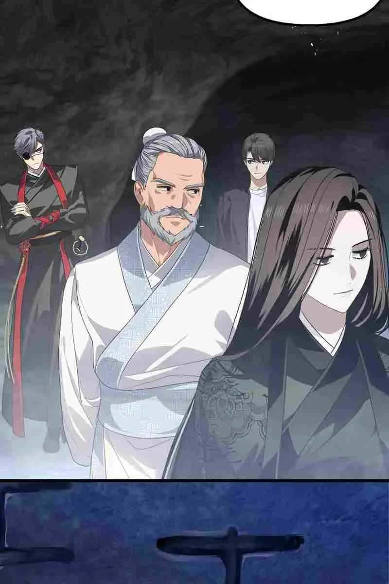 SSS Class Revival Hunter Chapter 59 Page 48
