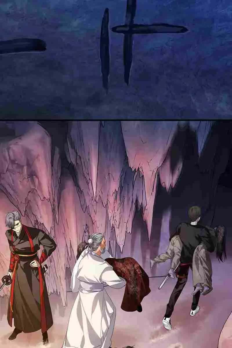 SSS Class Revival Hunter Chapter 59 Page 52