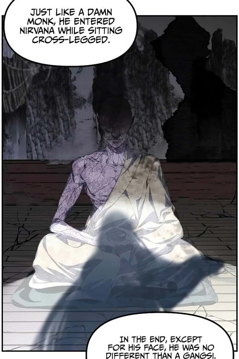 SSS Class Revival Hunter Chapter 59 Page 85