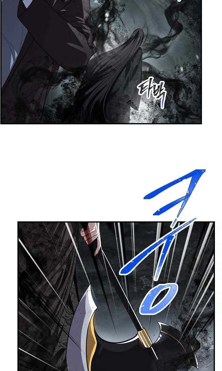 SSS Class Revival Hunter Chapter 60 Page 32