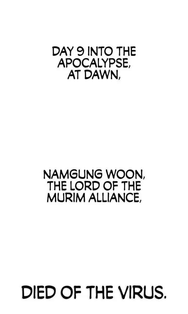 SSS Class Revival Hunter Chapter 60 Page 50