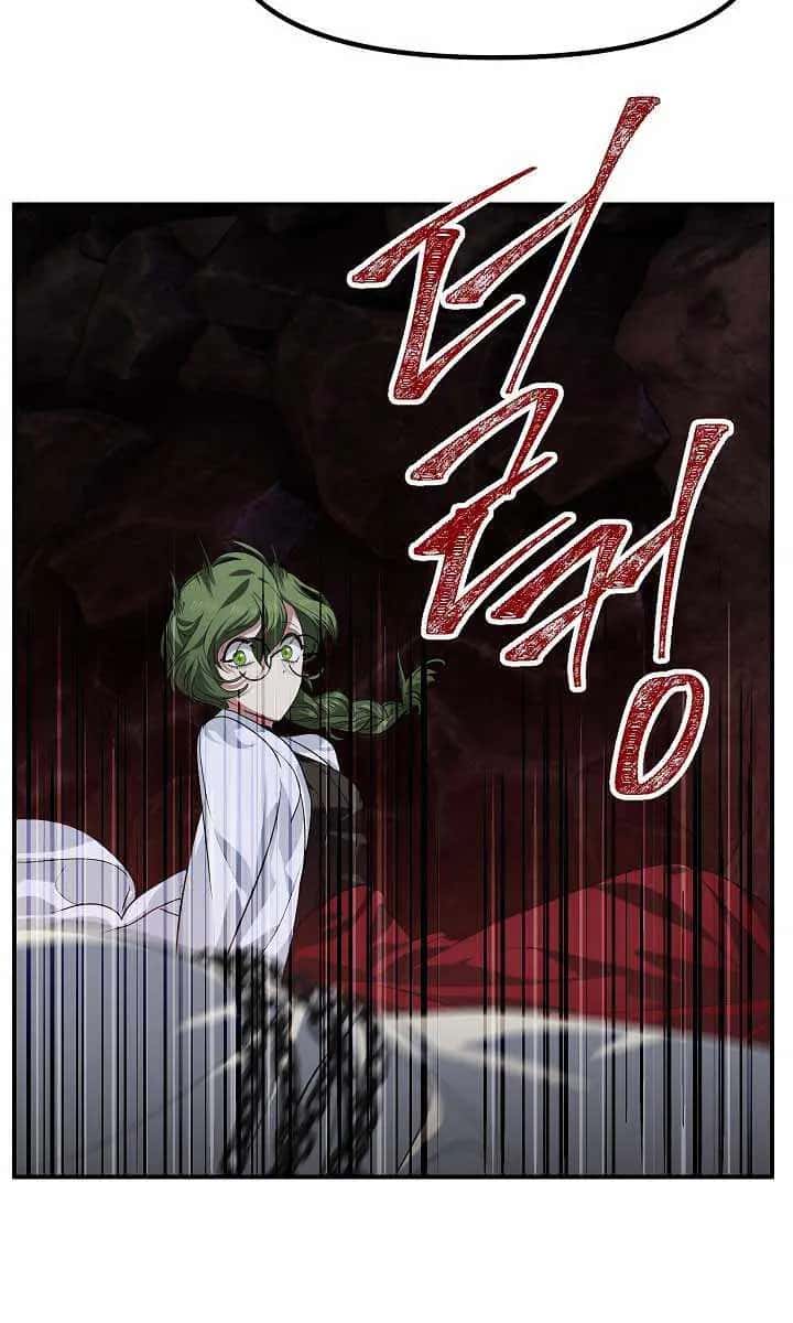 SSS Class Revival Hunter Chapter 60 Page 59