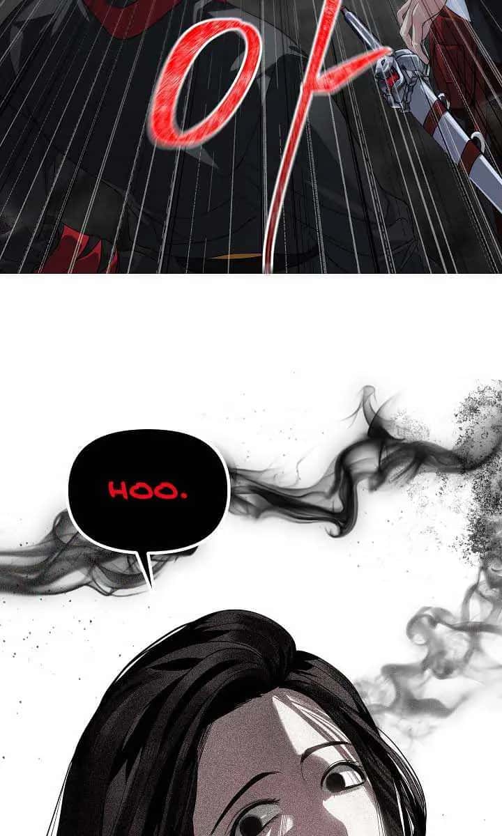 SSS Class Revival Hunter Chapter 60 Page 75