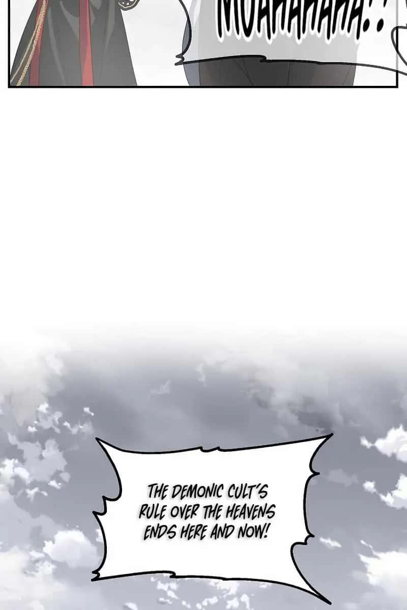 SSS Class Revival Hunter Chapter 61 Page 103