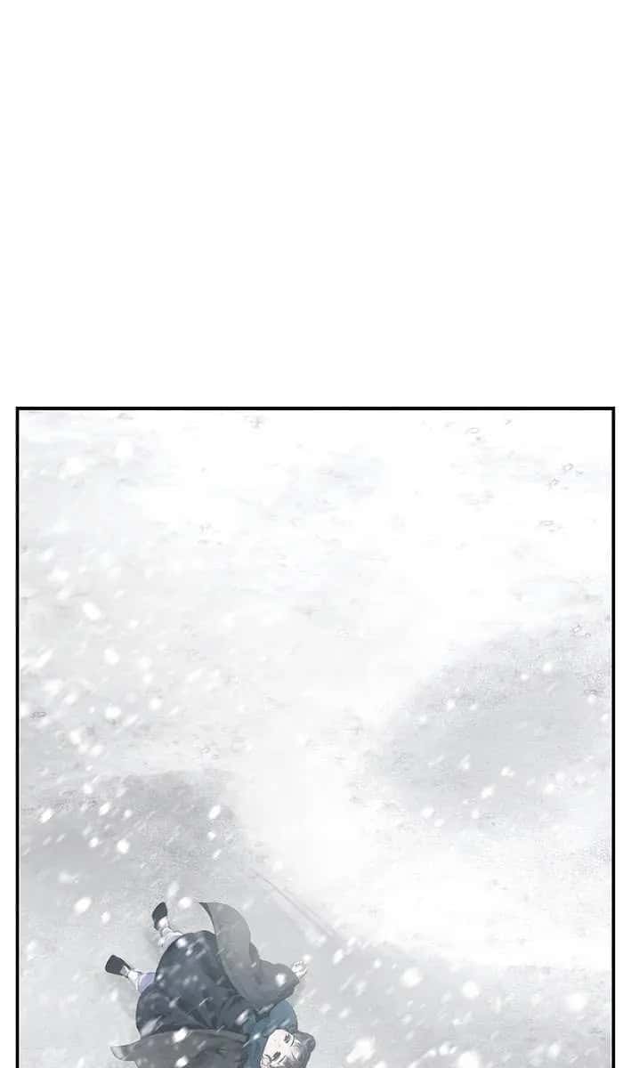 SSS Class Revival Hunter Chapter 62 Page 2