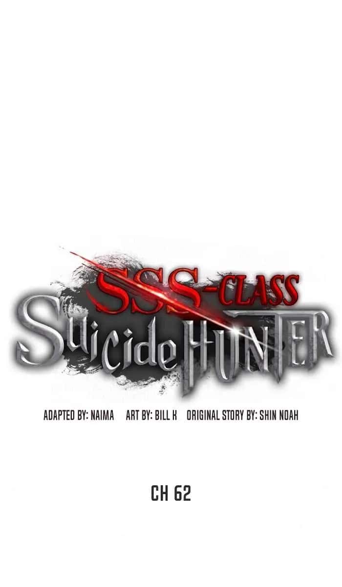 SSS Class Revival Hunter Chapter 62 Page 26