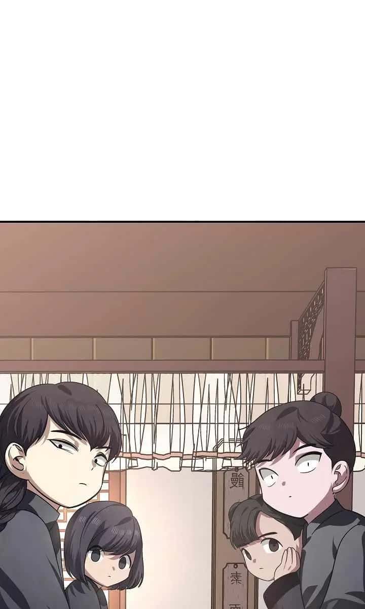 SSS Class Revival Hunter Chapter 63 Page 16